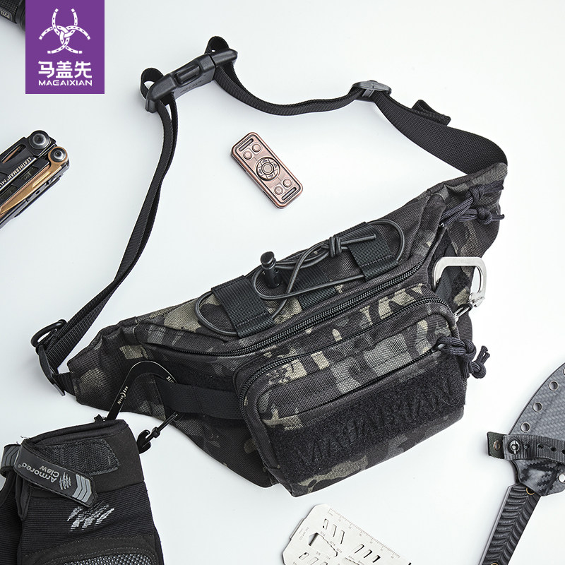 马盖先轻骑兵Q3战术腰包男迷彩户外休闲骑行包多功能单肩斜挎胸包,淘宝优惠券,粉丝福利购,淘宝优惠卷
