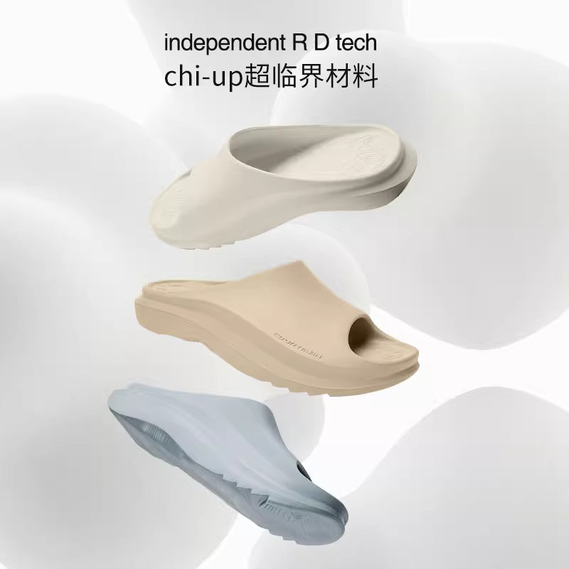 COURTMAN野球帝运气拖鞋夏户外穿沙滩防滑水男女情侣耐磨篮球健身,淘宝优惠券,粉丝福利购,淘宝优惠卷