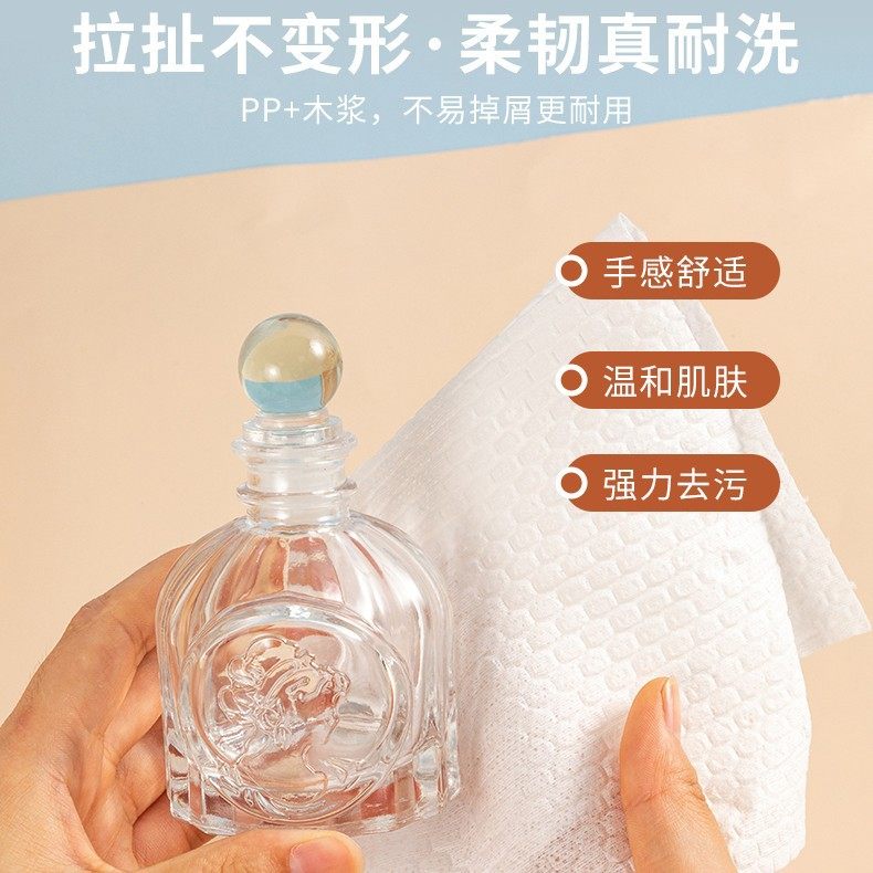 懒人抹布厨房纸巾吸油吸水擦手纸洗碗布湿巾湿纸巾一次性懒人抹布,淘宝优惠券,粉丝福利购,淘宝优惠卷