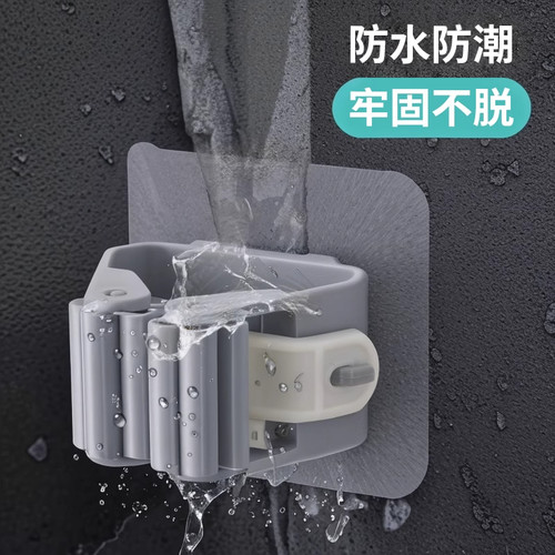 拖把挂钩无痕免打孔强力壁挂收纳夹浴室挂神器承重拖把夹卫生间 - 图2