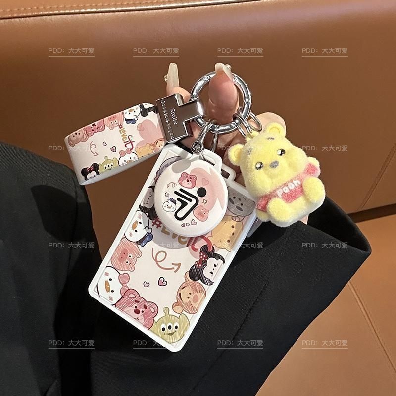 九号钥匙扣挂件专用九号电动车钥匙套m95c/m85c/q85c/mzmix/nfc感 - 图2