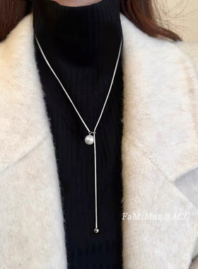 秋冬长款珠珠毛衣链时尚百搭