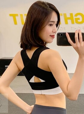 防驼背矫正器女隐形纠正背部矫正带矫姿神器拉伸肩颈脖子前倾大人