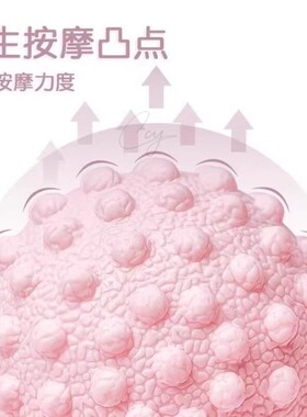 日本扁平足足弓训练器专业足底脚趾抓力力量锻炼花生筋膜球矫正器