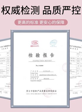 脖子前倾神器驼背矫正器女成人开肩矫姿带学生直腰青少年矫正驼背