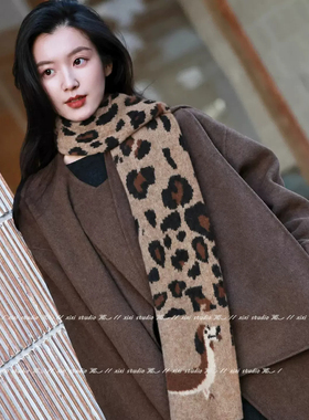 千金感驼色豹纹腊肠小狗围巾女