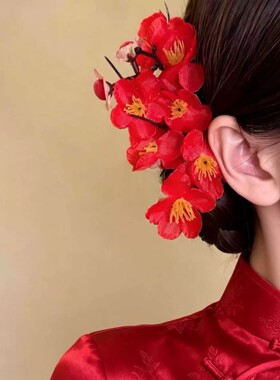 新中式红色花朵u型发簪女旗袍