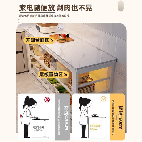 厨房岩板切菜桌操作台落地家用实木置物架微波炉烤箱储物柜收纳架 - 图3