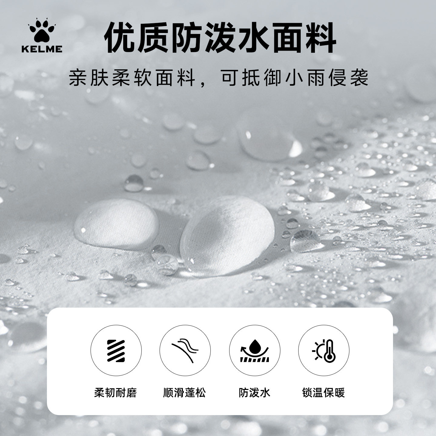 卡尔美过膝棉服男女体育生冬训长款运动棉衣防风加厚保暖棉袄外套,淘宝优惠券,粉丝福利购,淘宝优惠卷