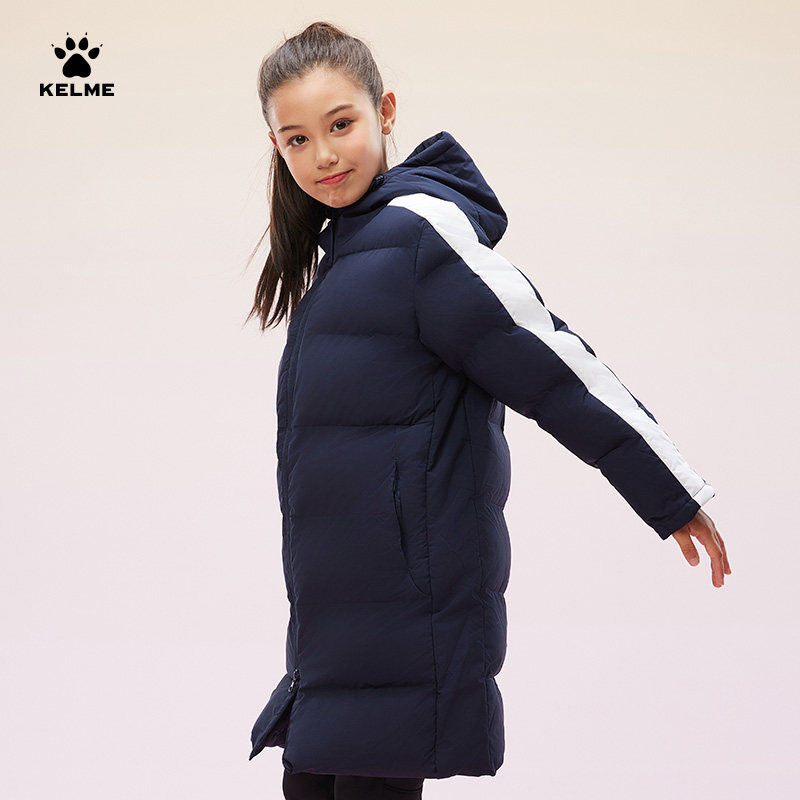 卡尔美男童冬装棉衣加厚童装 儿童棉服中长款女童仿羽绒棉袄外套,淘宝优惠券,粉丝福利购,淘宝优惠卷