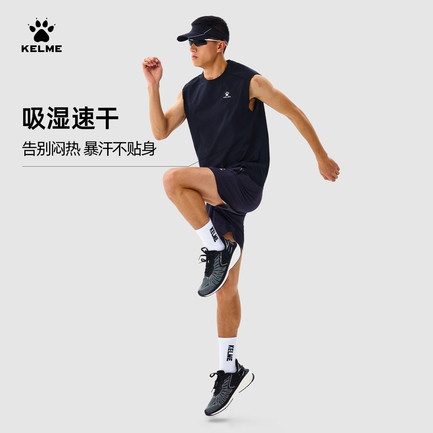 图 2