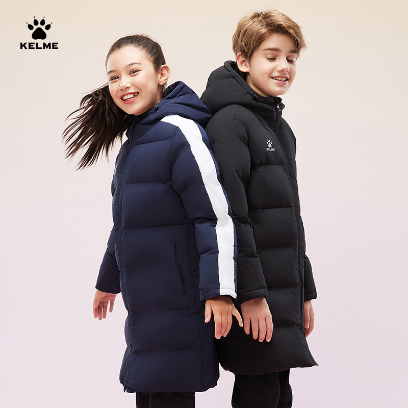 卡尔美男童冬装棉衣加厚童装 儿童棉服中长款女童仿羽绒棉袄外套,淘宝优惠券,粉丝福利购,淘宝优惠卷