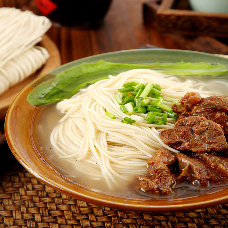 兰州拉面手工挂面早餐速食待煮细圆面条劲道面食清汤实惠一整箱,淘宝优惠券,粉丝福利购,淘宝优惠卷