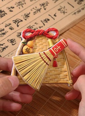 中国风旋转簸箕扫把冰箱贴进宅入户门葫芦扫把挂饰居家装饰冰箱贴