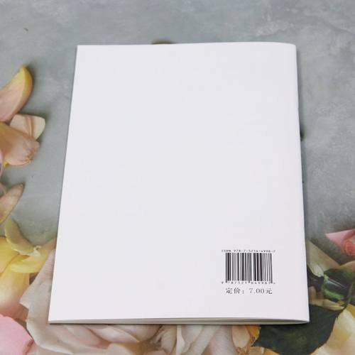 病原微生物实验室生物安全管理条例 - 图1