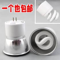 LED integrated energy-saving lamp cup MR16 two pin pins 5W cylinder light bullseye light ceiling spiral energy-saving lamp