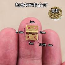 Hydraulic 2 minute mini hinge miniature small hinge small wood case copper hinge super small first decorated case accessories folded pocket