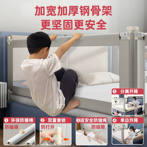 Бортики, детское защитное ограждение, делается под заказ