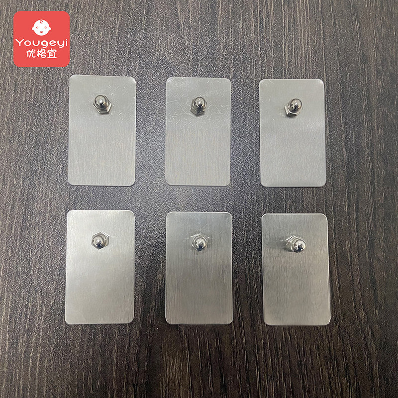 床围栏免打孔不锈钢免钉贴强力无痕钉儿童床护栏围栏专用,淘宝优惠券,粉丝福利购,淘宝优惠卷