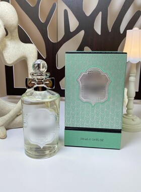 越南潘海月亮女神伊丽莎白玫瑰牧羊少年女王的耳语咏曲琴酒香水