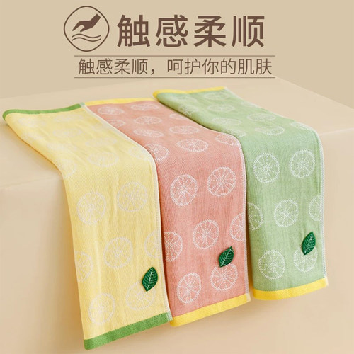 纯棉纱布 儿童小毛巾｜小长方形50X25｜全棉100洗脸专用 2026新款 - 图1