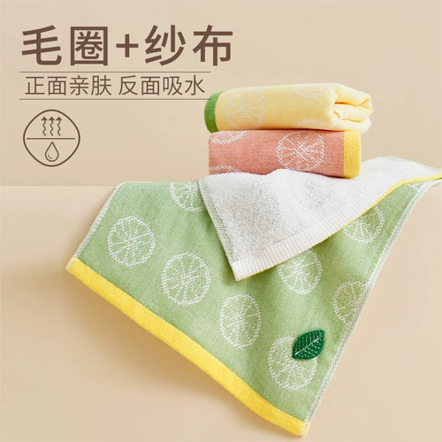 纯棉纱布 儿童小毛巾｜小长方形50X25｜全棉100洗脸专用 2026新款 - 图2