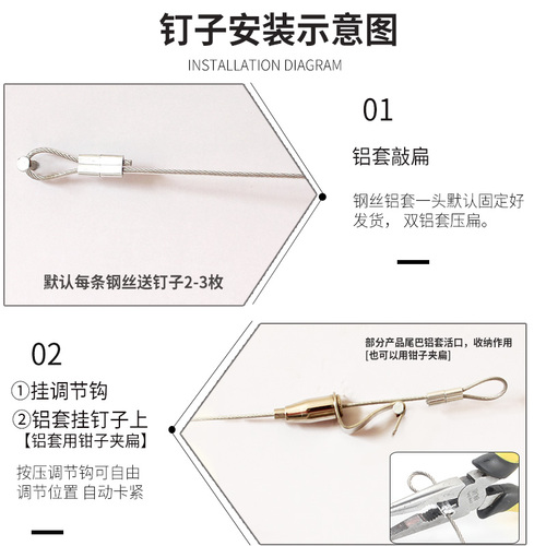 窗帘绳子挂窗帘铁丝绳轨道钢丝绳配件免打孔宿舍床帘挂线拉绳调节