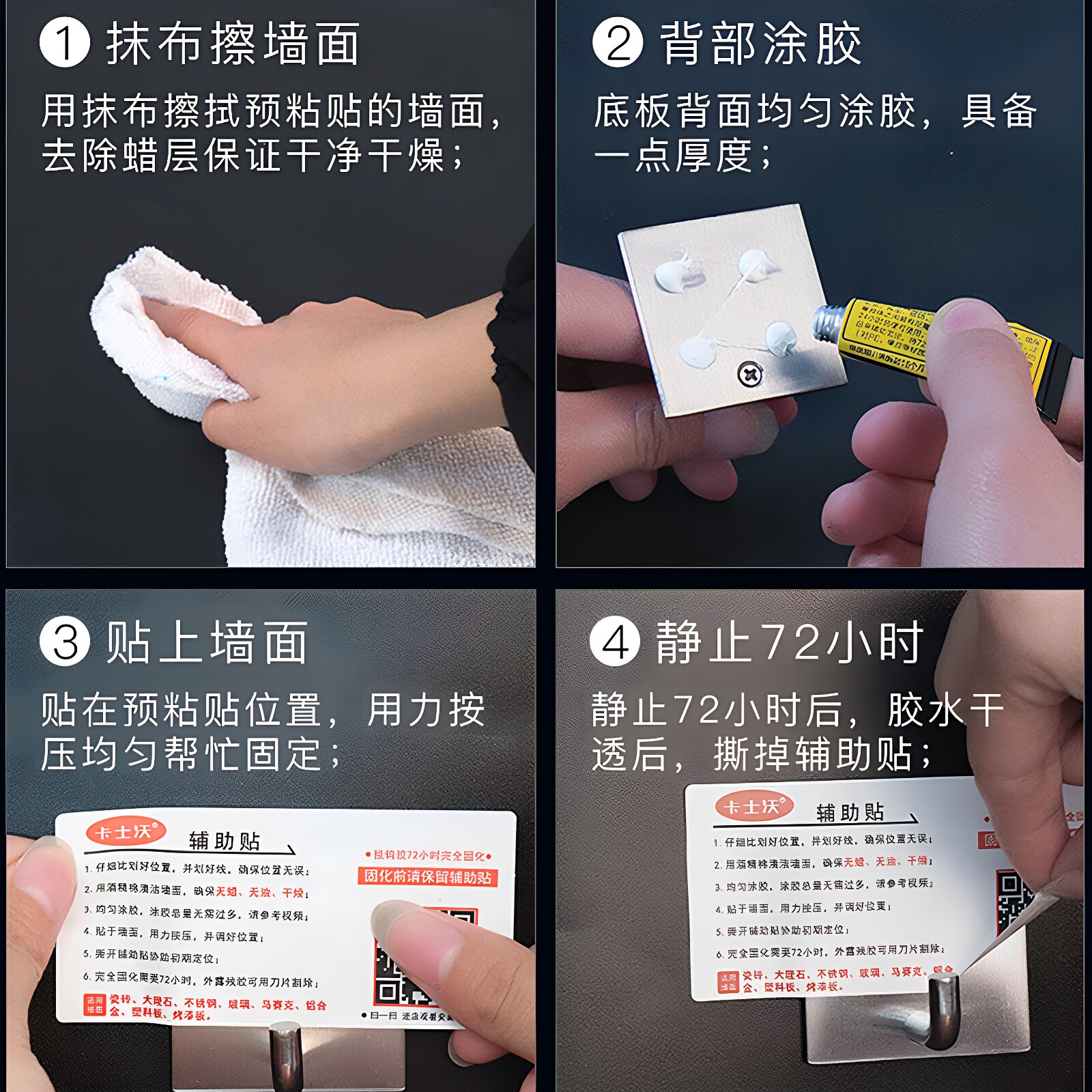 图4