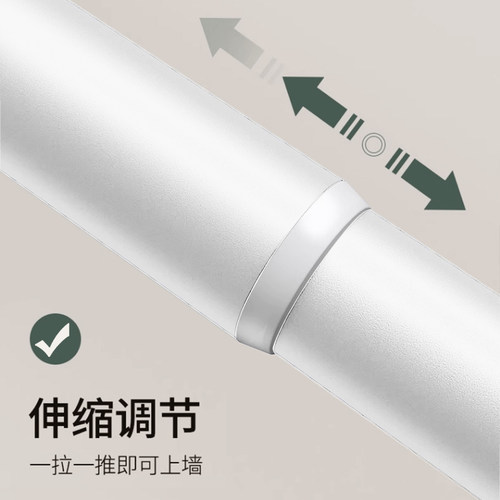免打孔伸缩杆窗帘杆浴帘杆免安装晾衣杆衣柜杆子门帘杆不锈钢直杆 - 图1