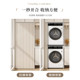 Qianshan washing machine sunshade requires no large holes and is easy to install