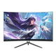 Spirit Snake 27-inch HD ultra-thin monitor 144hz