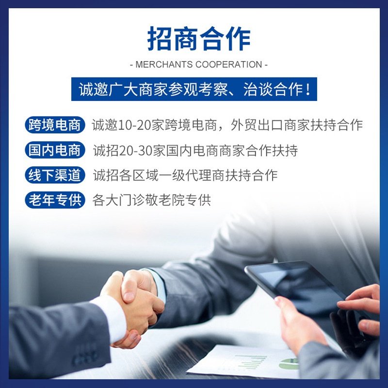 孕产妇防漏拉拉裤外贸L-XXL大码亲互内裤式成人纸尿裤老人通用,淘宝优惠券,粉丝福利购,淘宝优惠卷