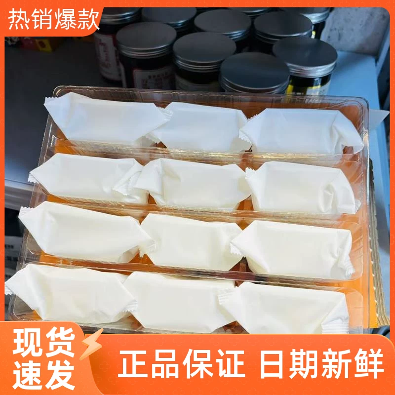 /Dynasty Яичный желток хрустящий красная фасоль вкус 660 г/коробка повседневной жадной क्व Snow Meiniang индивидуальная упаковка подарочная упаковка закуска