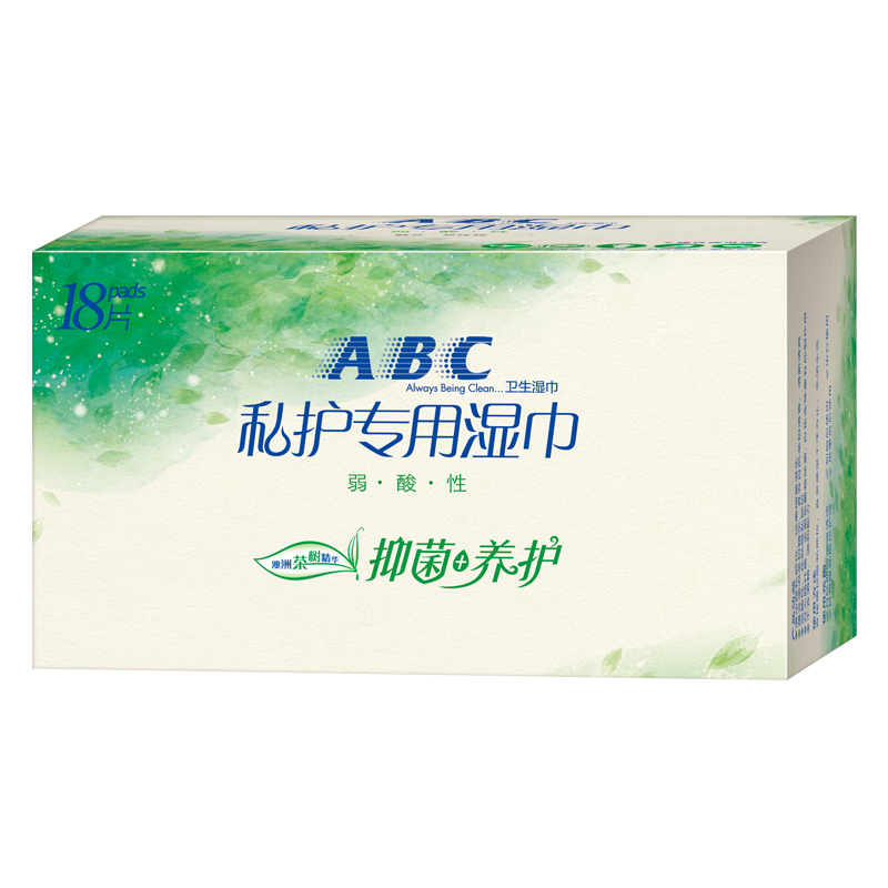 ABC含澳洲茶树精华私处清洁护理卫生湿巾私护专用便携抑菌10盒 - 图2