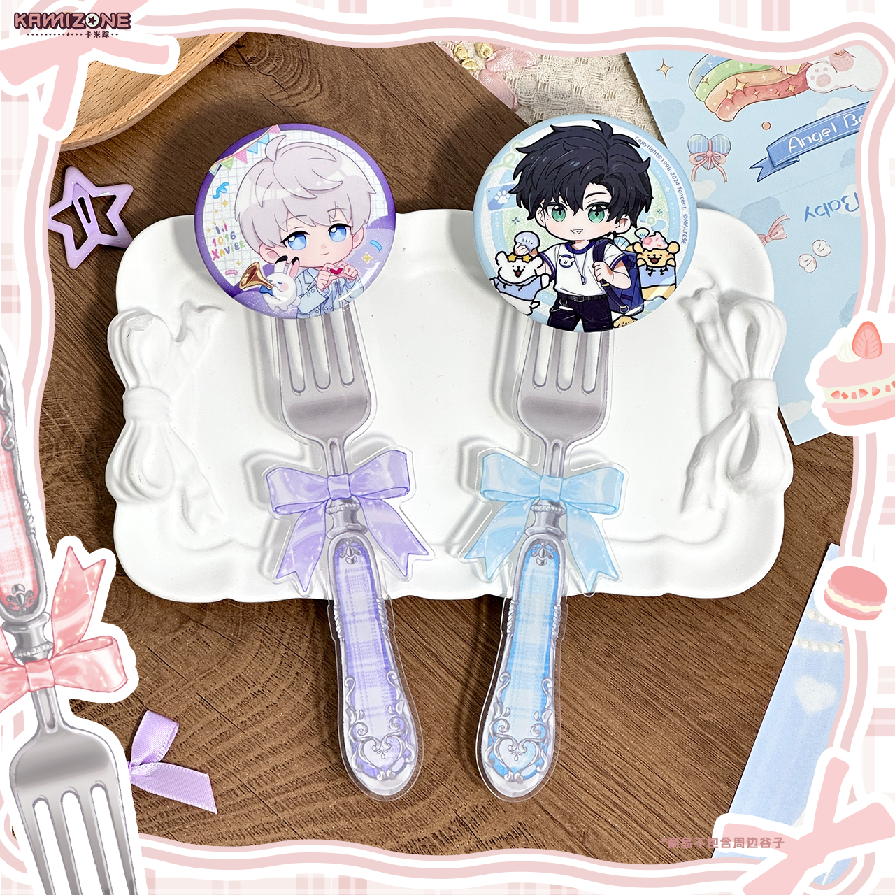 【卡米踪】甜梦茶会 可爱餐叉 亚克力打卡棒谷美吧唧磁吸推活展示,淘宝优惠券,粉丝福利购,淘宝优惠卷