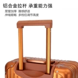 Металлический японский чемодан, алюминиево-магниевый сплав, 20 дюймов