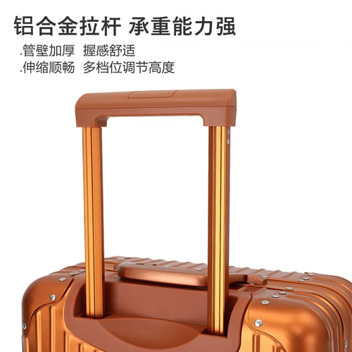 Металлический японский чемодан, алюминиево-магниевый сплав, 20 дюймов