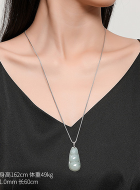 泰福银纯银盒子链男女通用项链