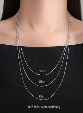 锁骨链女S925纯银项链女素链配玉裸链毛衣链无吊坠长款银链子挂绳