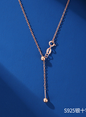 S925纯银穿珠链可调节