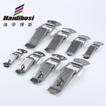 304 stainless steel duckbilled spring buckle toolbox lock box metal catch wood case theft lock catch