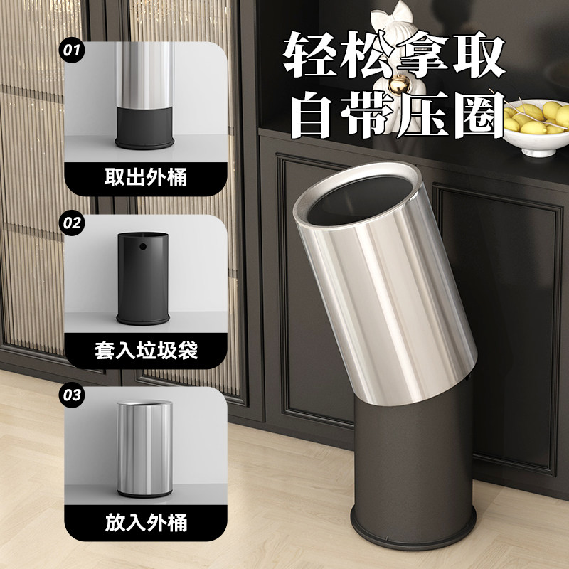 皓冠现代简约无盖垃圾桶家用客厅卧室办公室金属质感圆形大容量,淘宝优惠券,粉丝福利购,淘宝优惠卷
