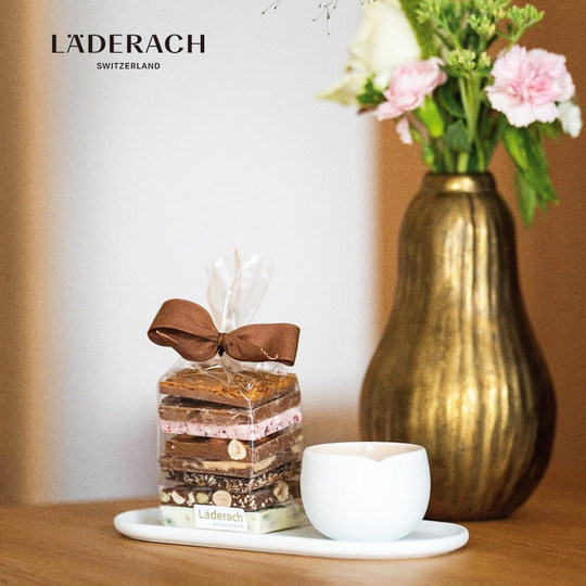 莱德拉laderach小袋坚果巧克力伴手礼送女友生日礼物办公室零食