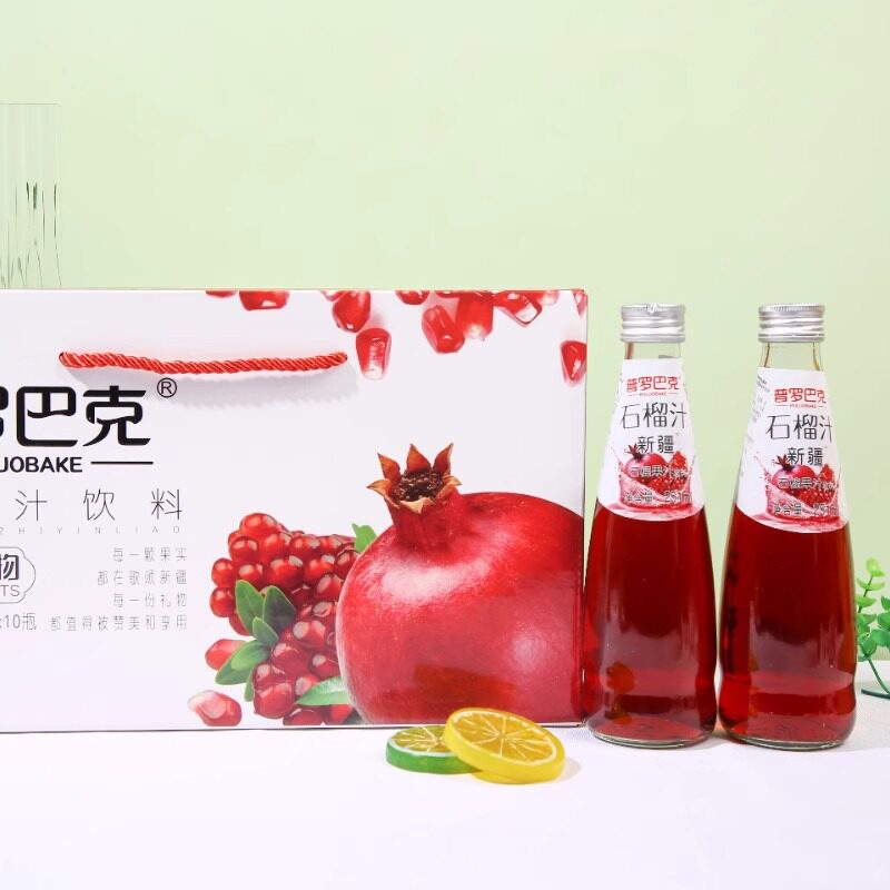 新疆普罗巴克胡萝卜汁番茄石榴汁果蔬汁饮料206ml*10【新品上市】