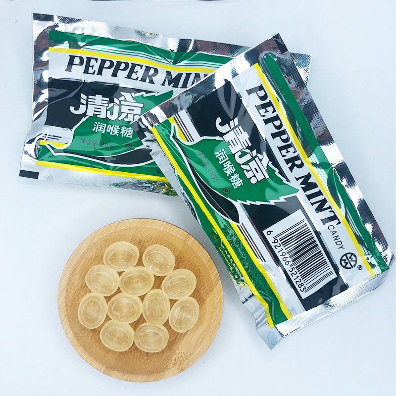 老式薄荷硬糖果网红接吻黎祥清凉糖 湘对辣食品糖果