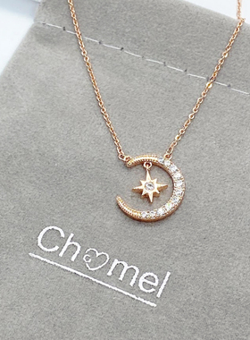 Chomel璨锆石星月吊坠项链