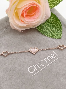 Chomel精致浪漫贝母爱心手链