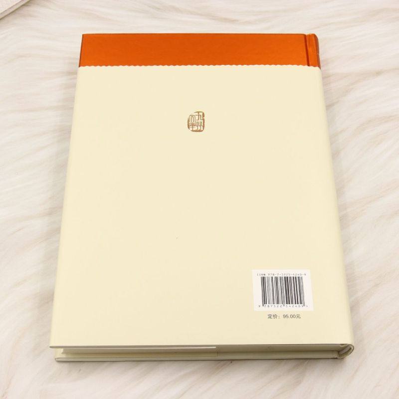 积极老龄化战略下智慧旅游服务适老化实现路径研究,淘宝优惠券,粉丝福利购,淘宝优惠卷