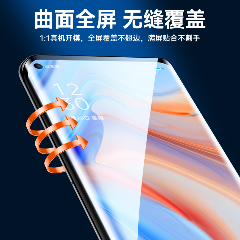 适用oppoa11钢化水凝膜a11x手机膜opa11s全屏a11oppo陶瓷保护oppa的oppors蓝光oppoax防窥oppoas防摔opopa软 - 图0