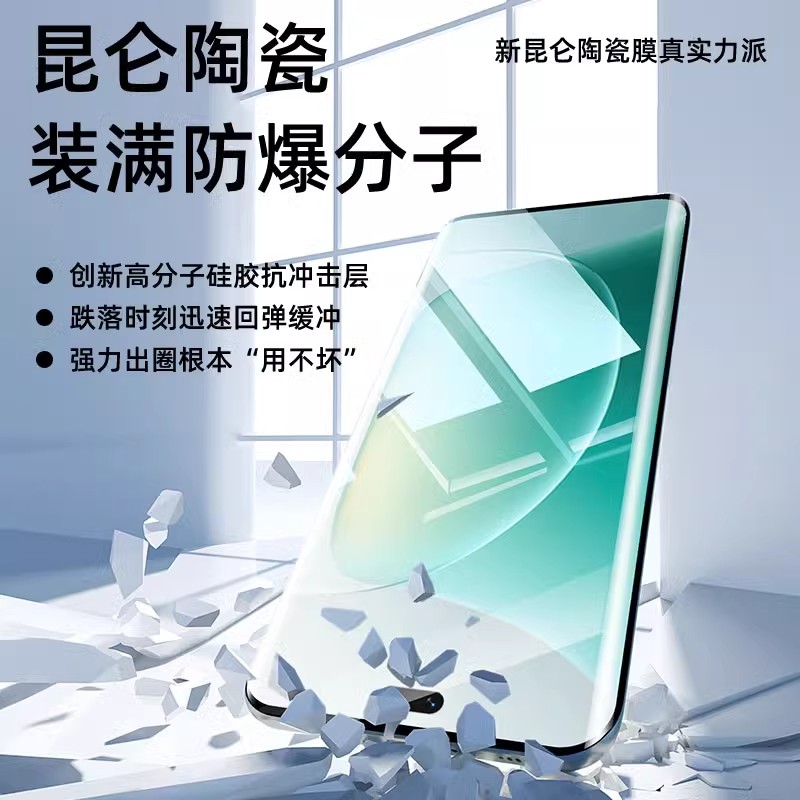 ҫ桿մĤ9.8Ԫ